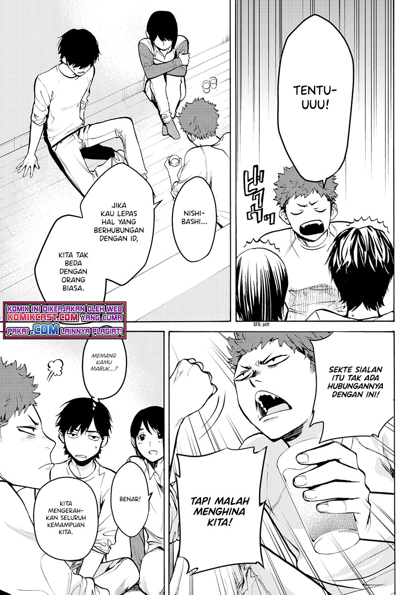 Konya wa Tsuki ga Kirei Desu ga Chapter 24 Bahasa Indonesia